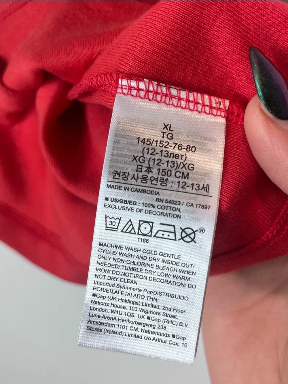 GAP vibrant hot